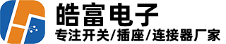 河源插座